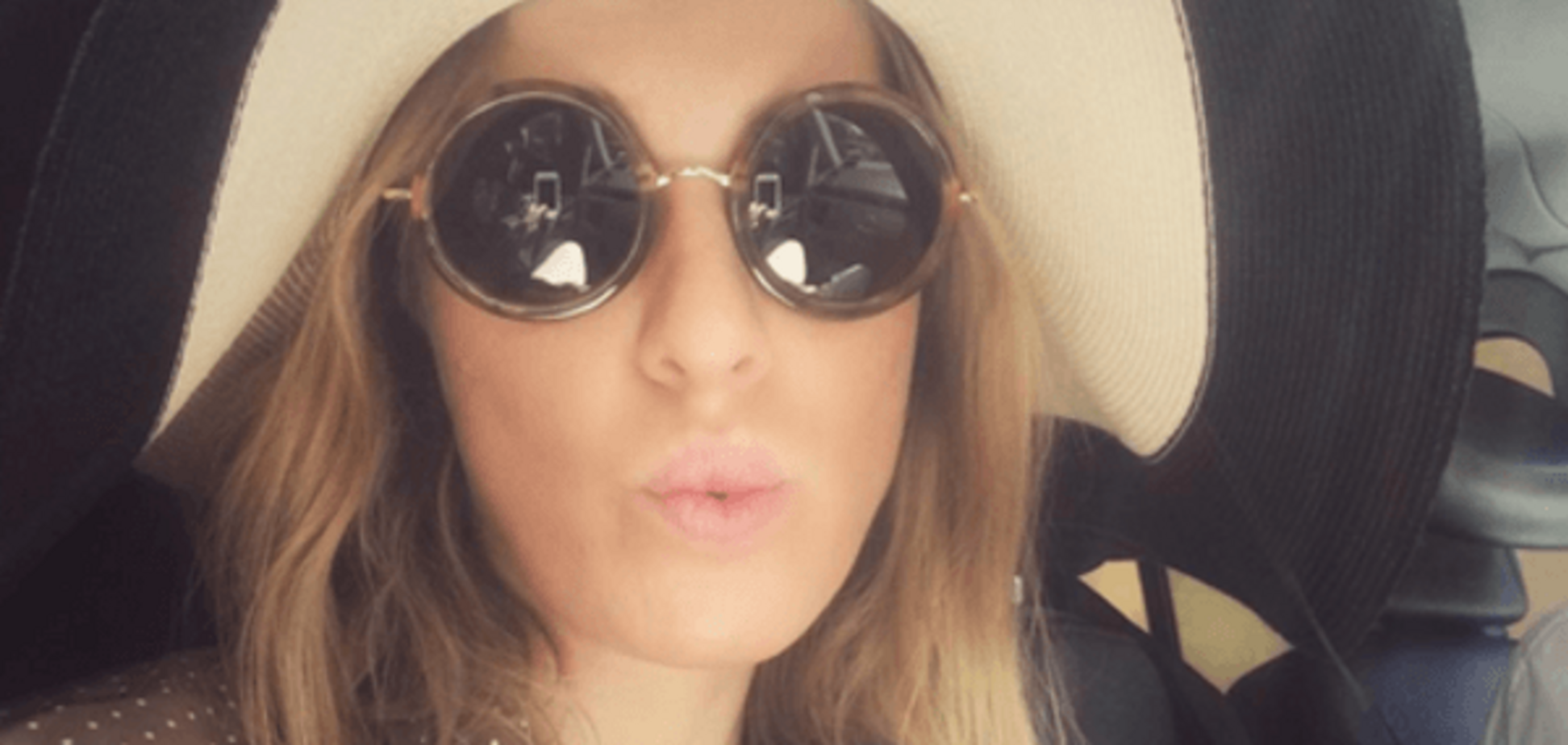 Ксения Собчак