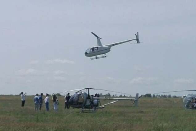 авиамайдан