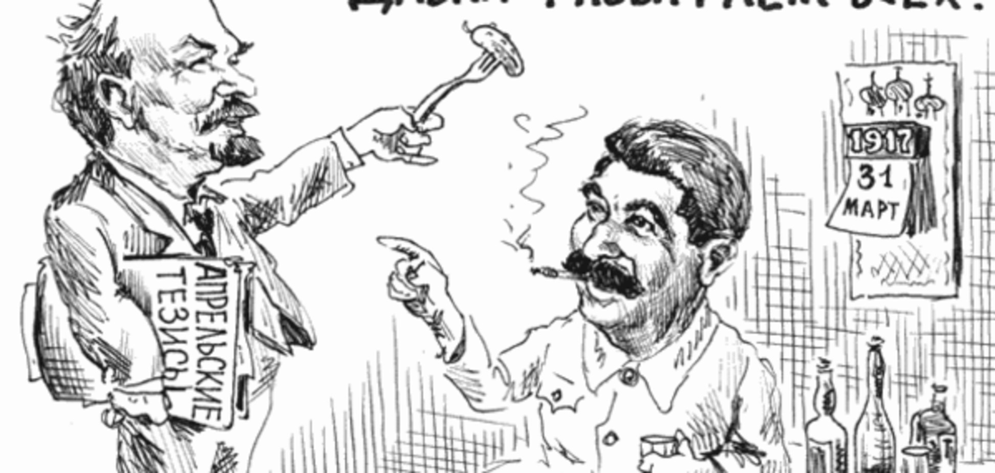 Простіше повіситися