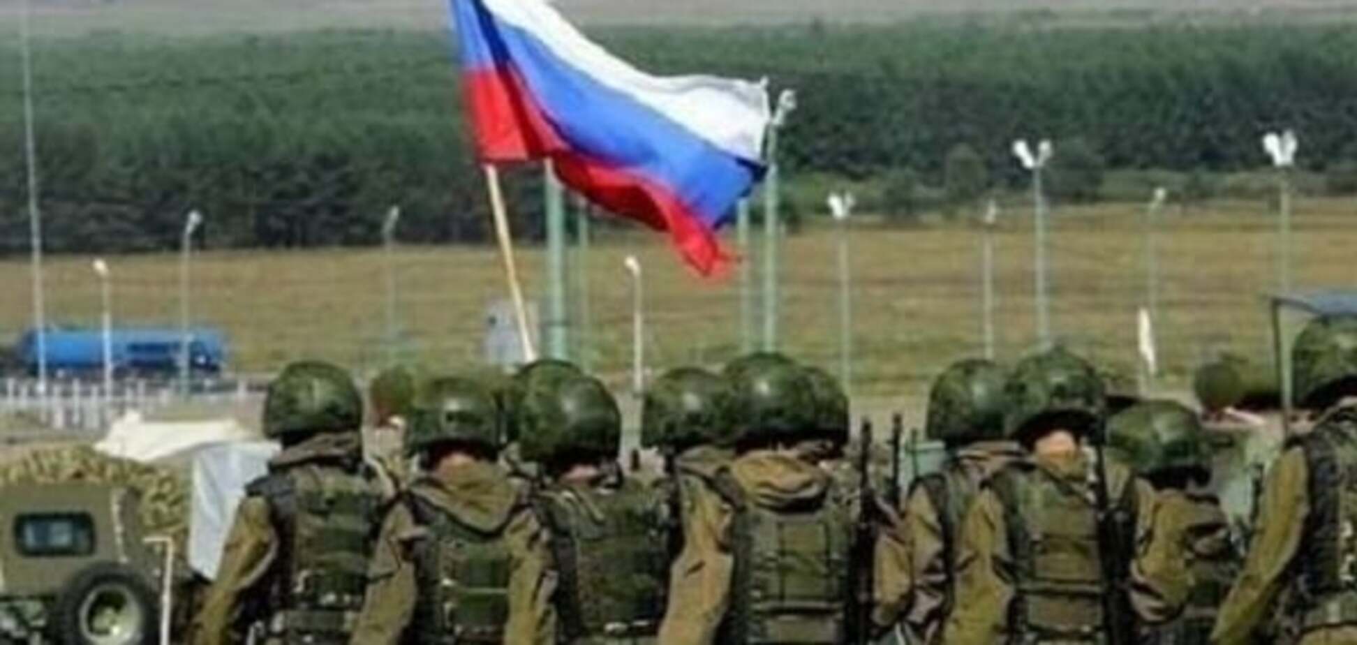 Российские военные