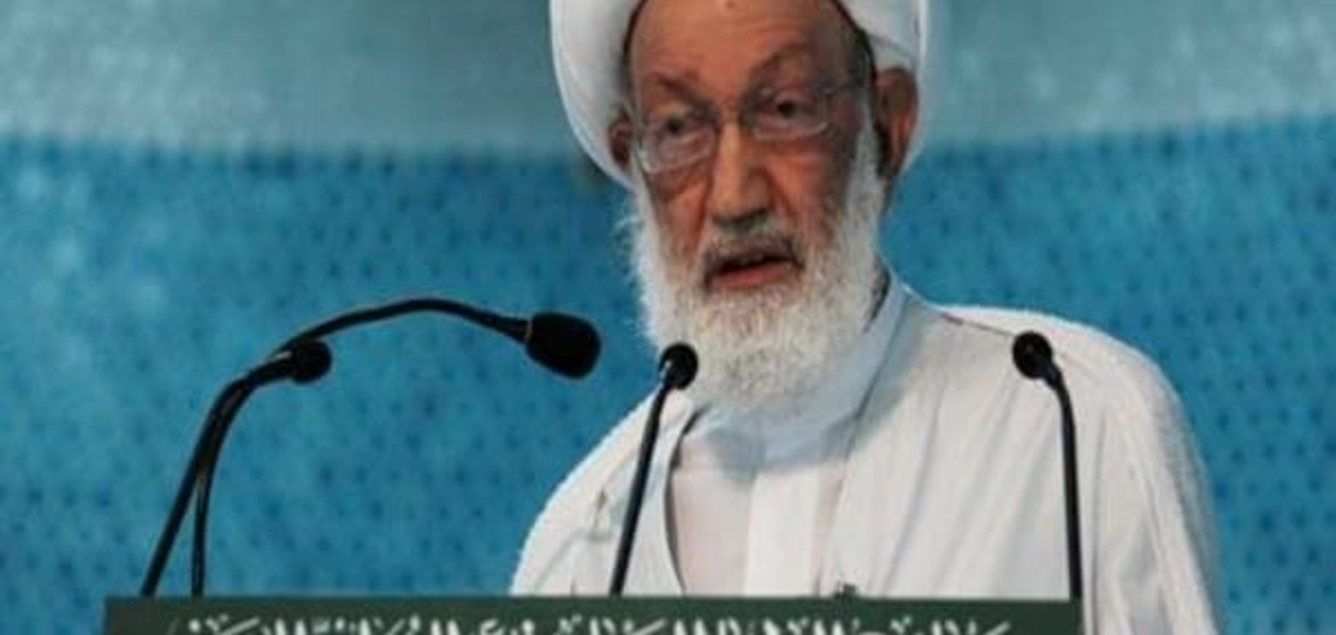 Іран обурений діями Бахрейну стосовно лідера шиїтів