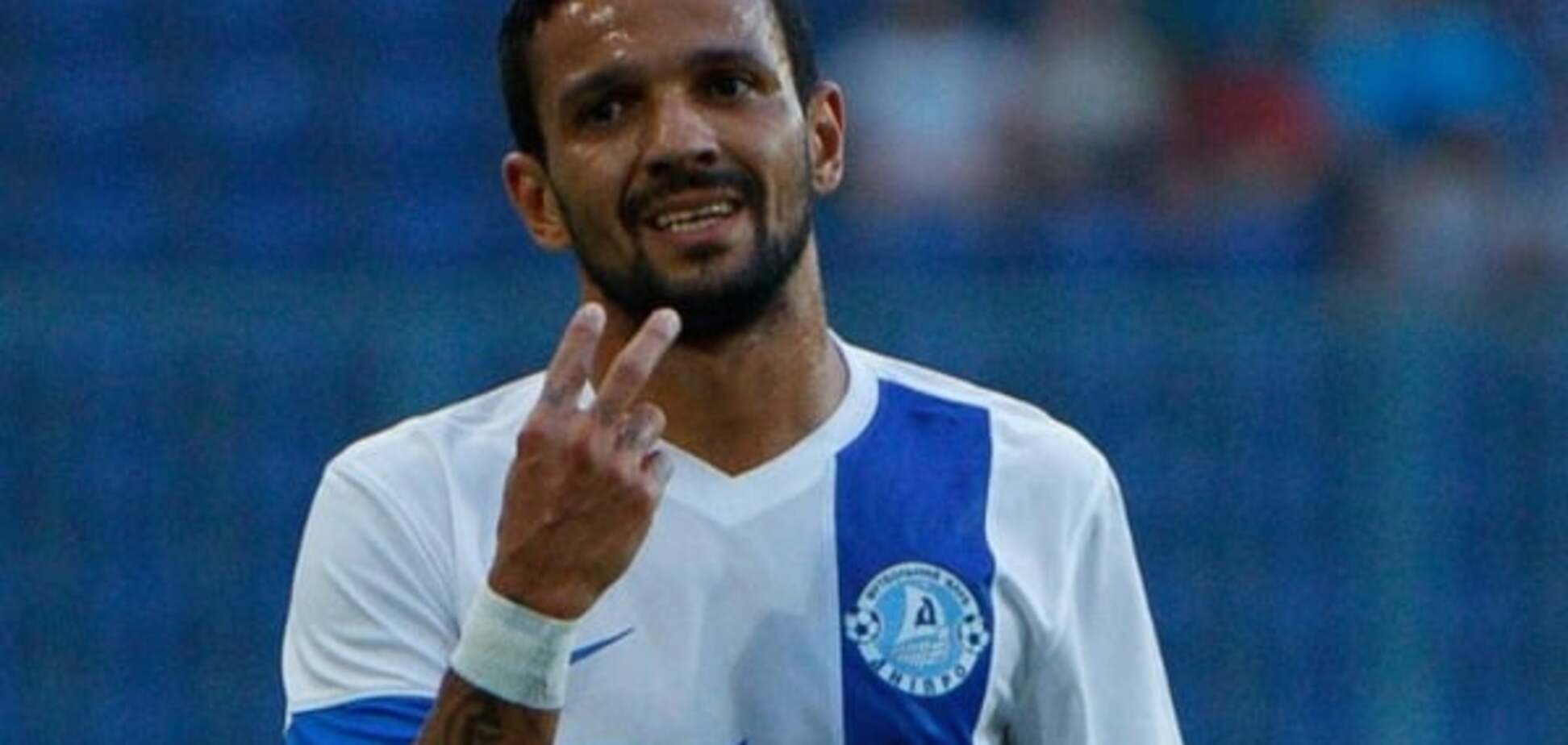 Матеус Днепр ПАОК