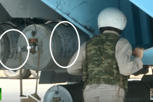 Кассетные зажигательные бомбы