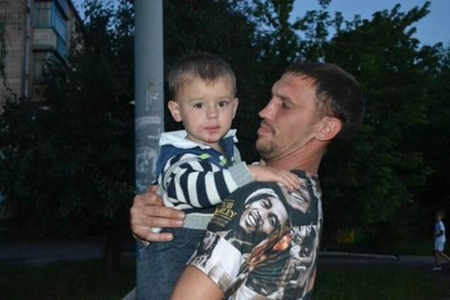 Дитина, тато