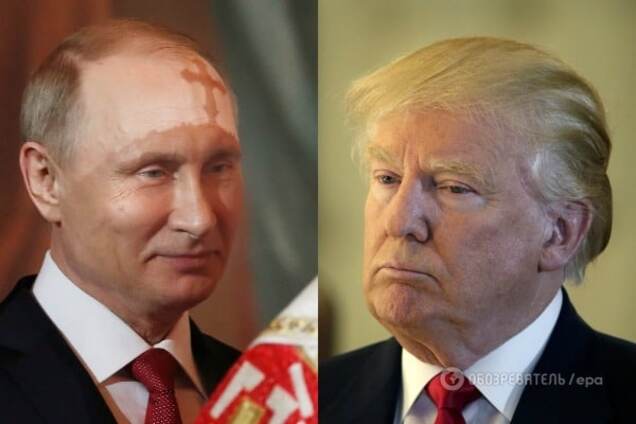 Путин и Трамп