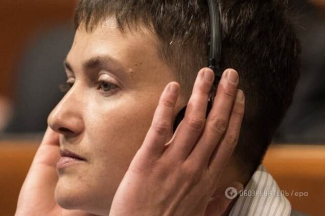 Надежда Савченко