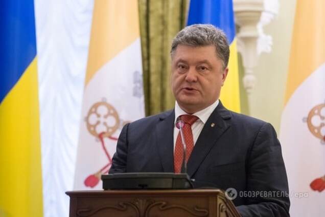 Петро Порошенко