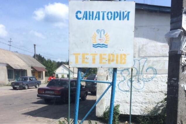 Переселенцы