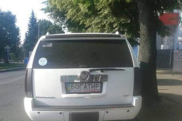 машина Вірастюка