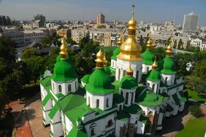 София Киевская