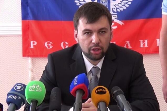 Денис Пушилин