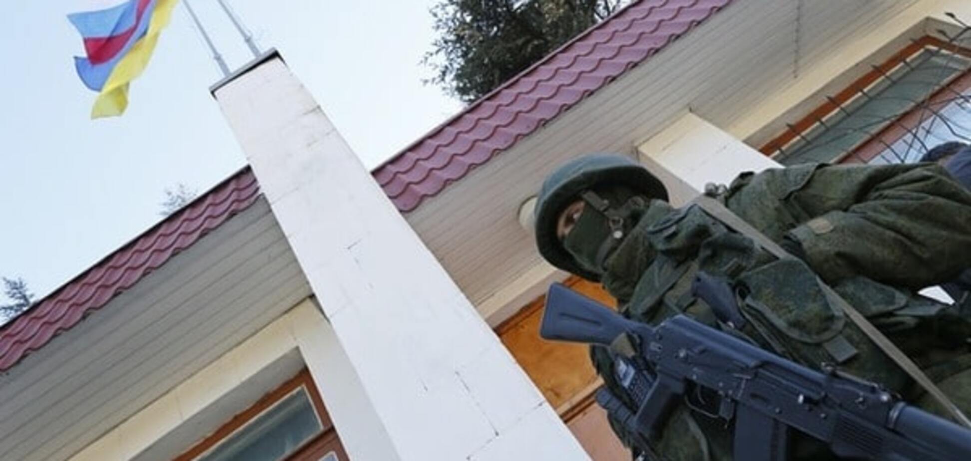 Зеленые человечки