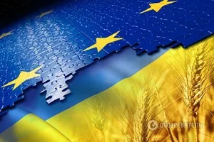 ЗСТ с ЕС