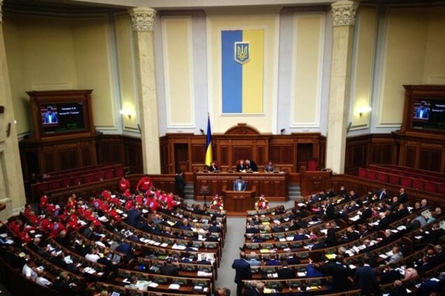 Депутаты, какие ваши цели?