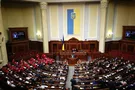 Депутаты, какие ваши цели?