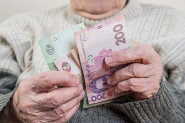 Тарифы в Украине