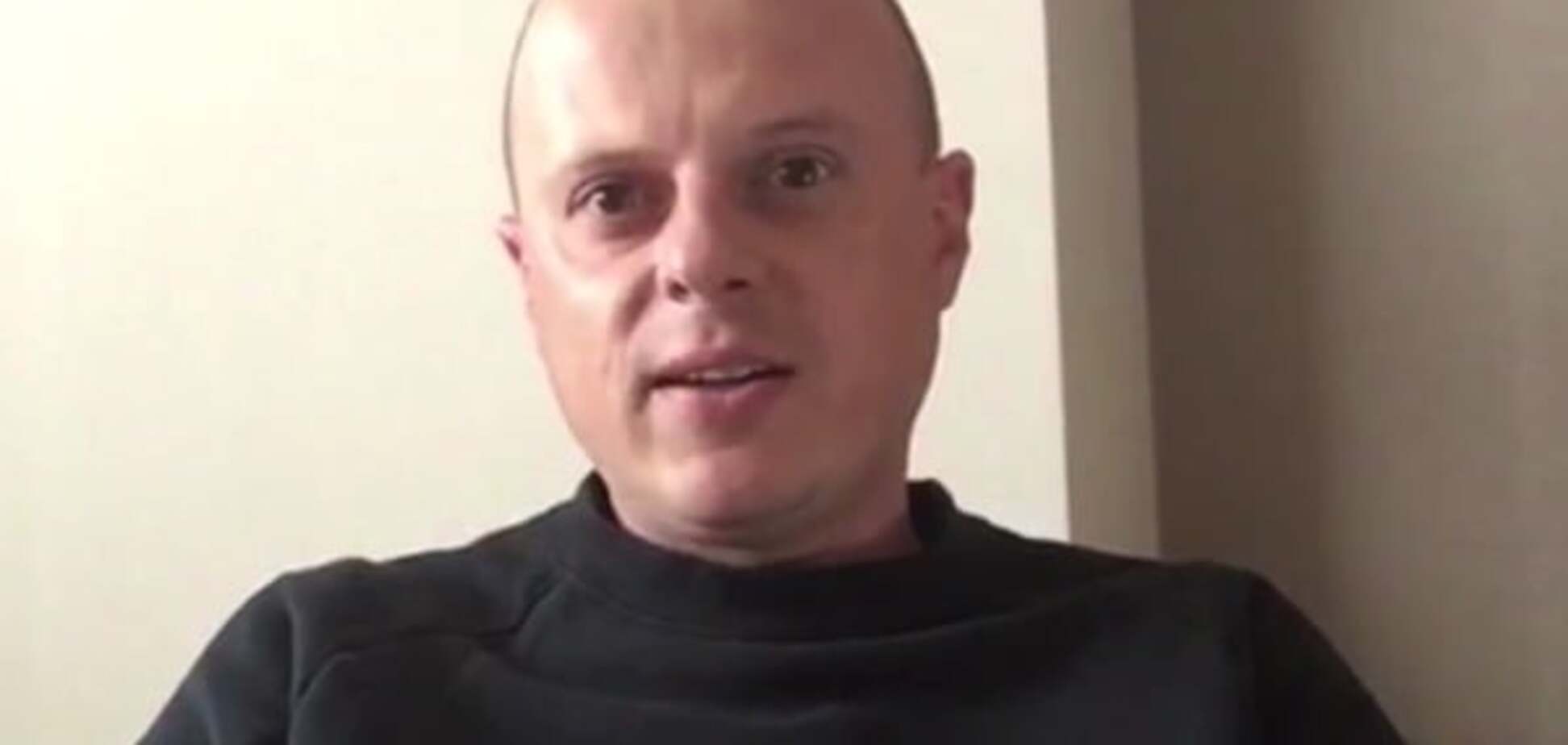 Виктор Вацко