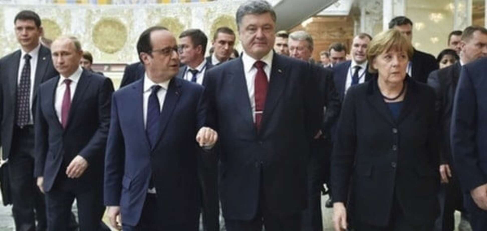 нормандская четверка