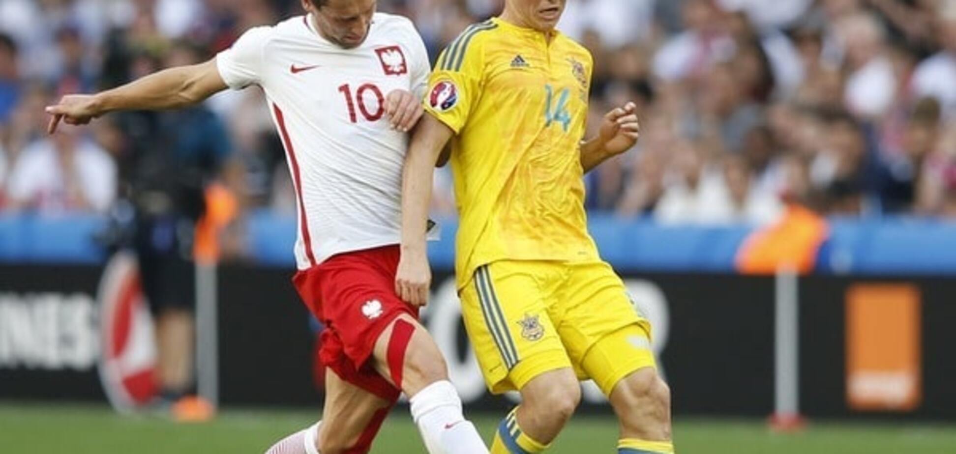 Украина - Польша