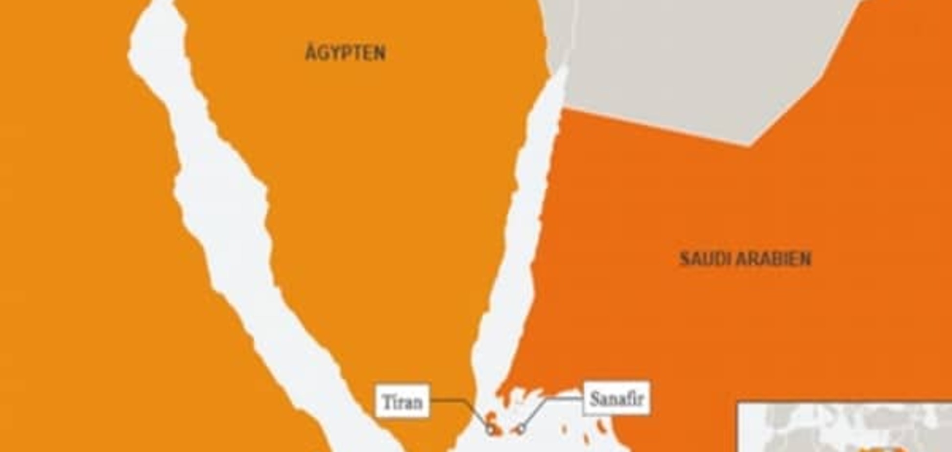 Єгипетський суд визнав незаконною передачу спірних островів Саудівській Аравії