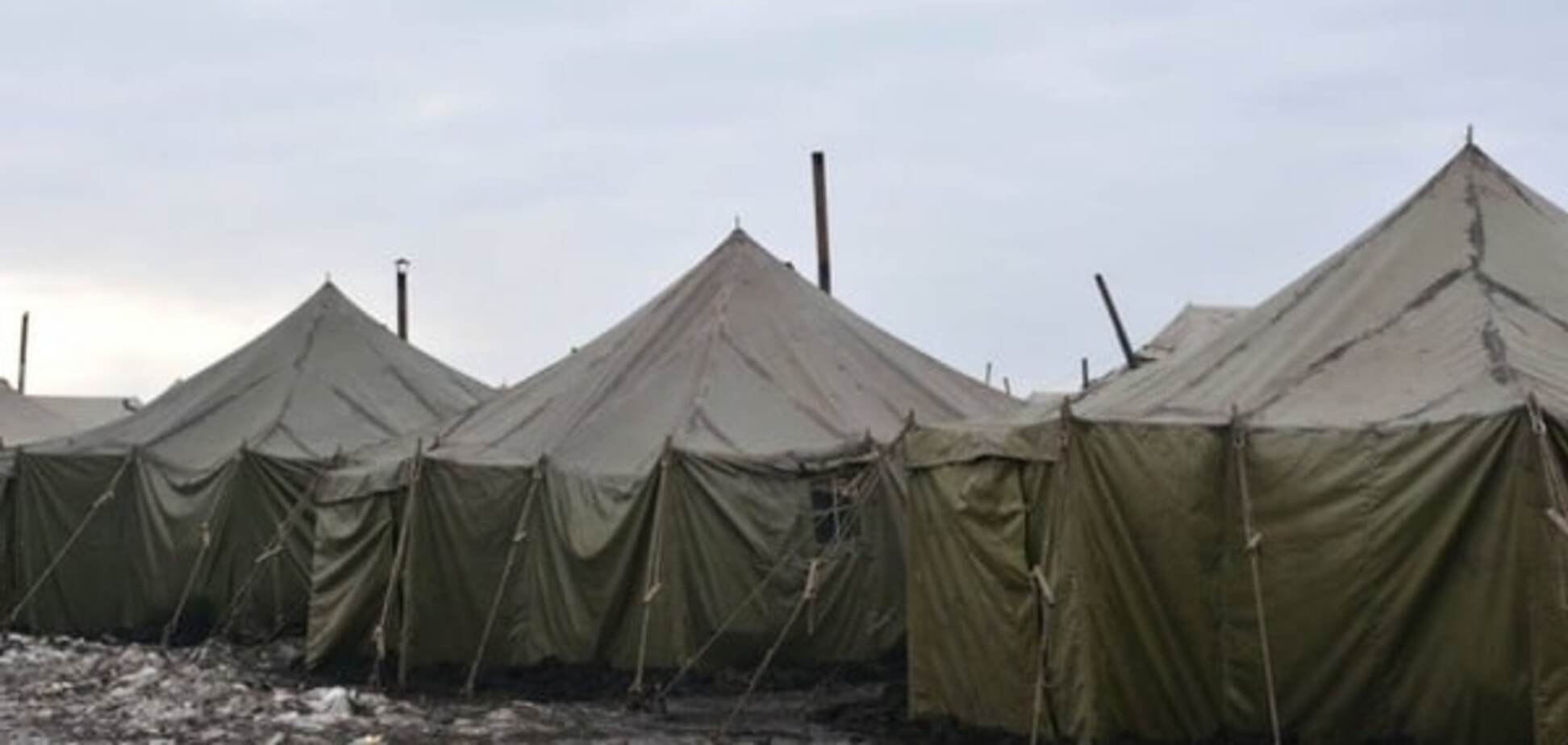 Широкий Лан