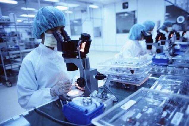 Госсанэпидслужба