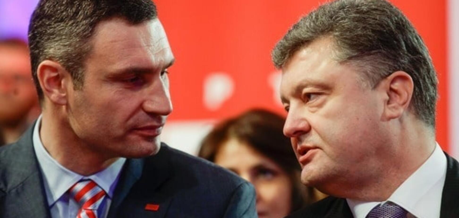 Віталій Кличко і Петро Порошенко