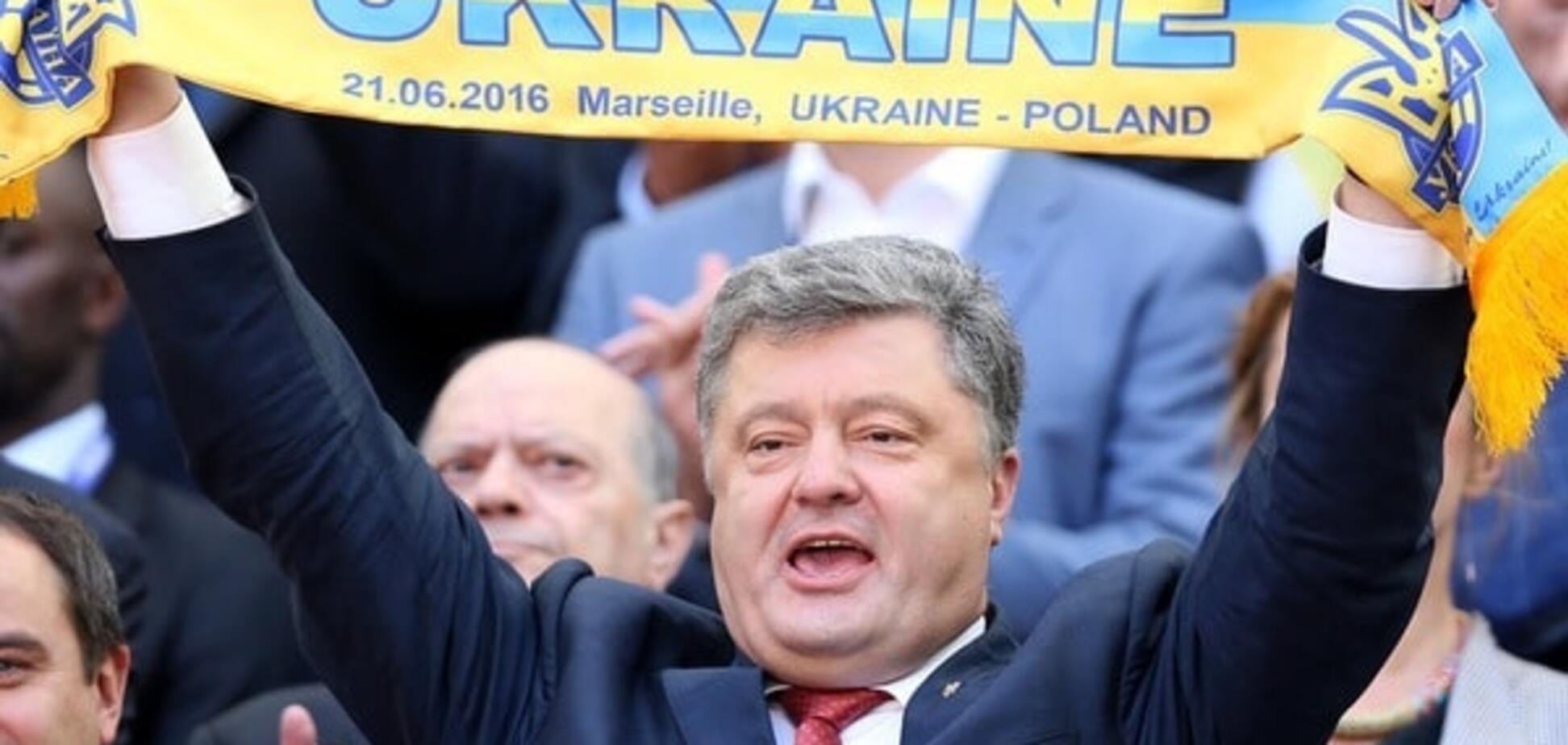 Петр Порошенко