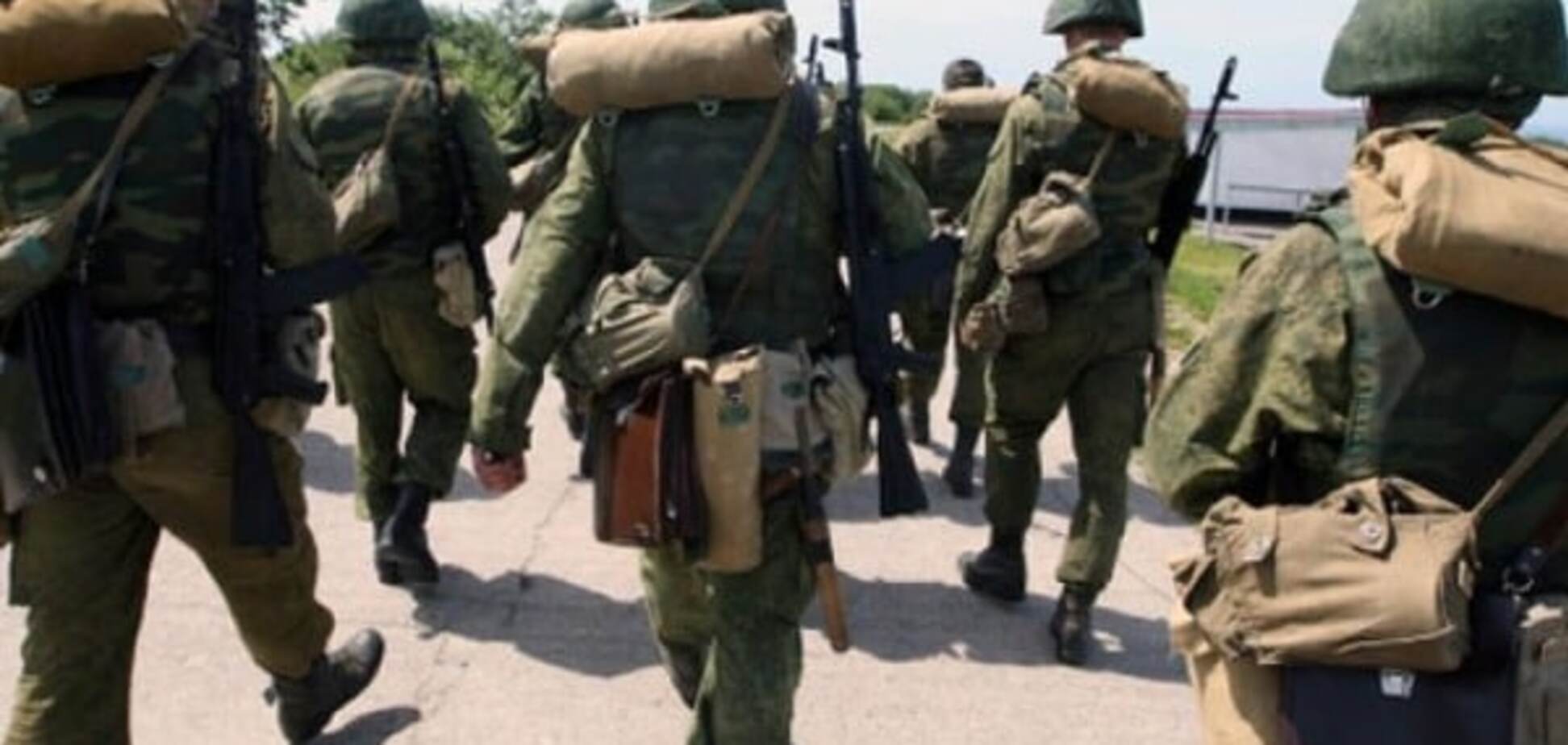 мобилизация