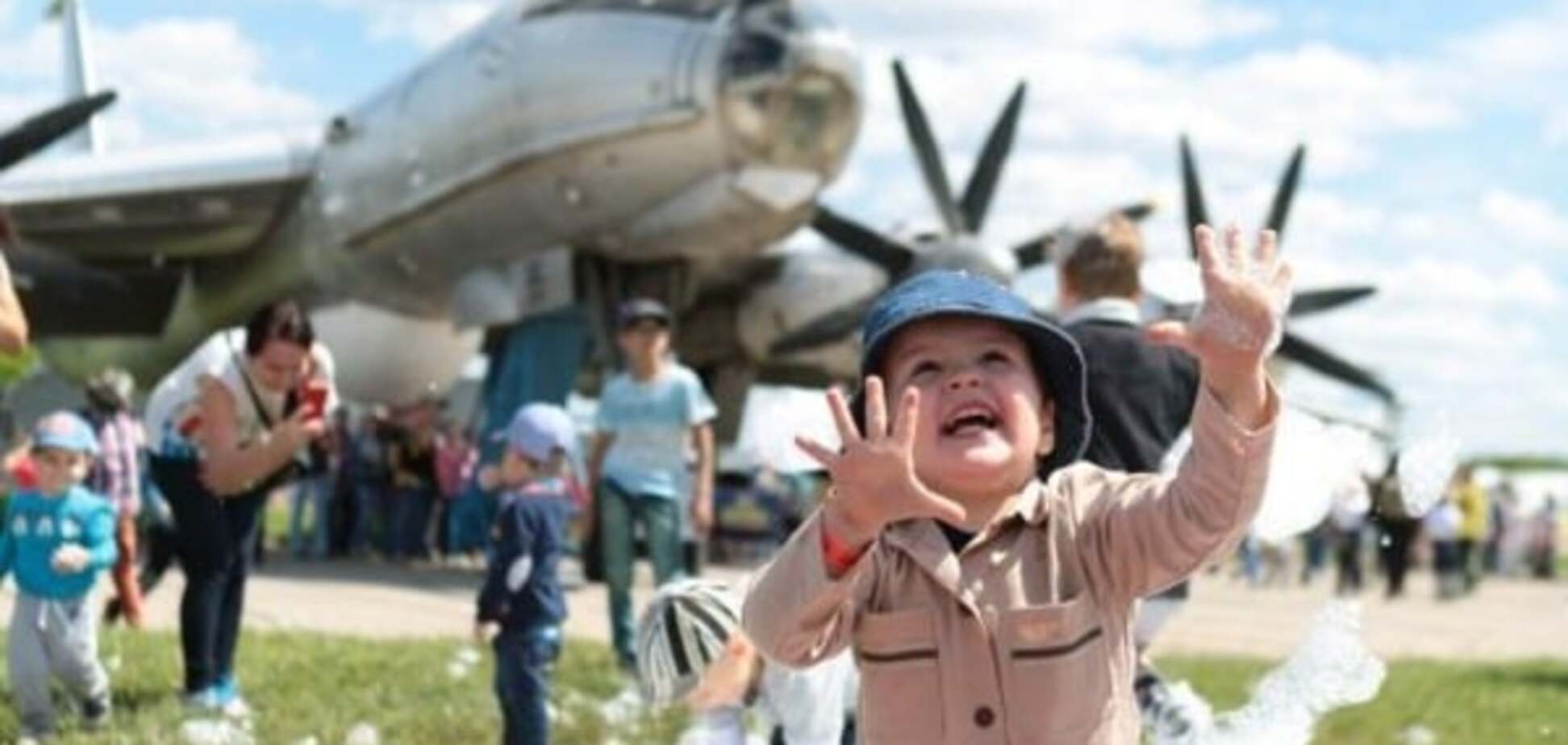 Самальот_fest