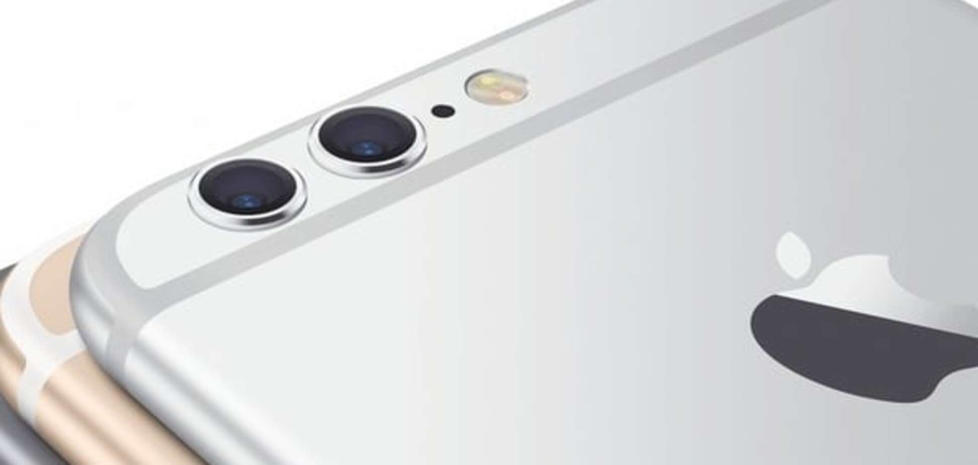 'Невиданное' ноу-хау: iPhone 7 получит две SIM-карты – СМИ