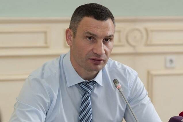 Кличко: Асоціація міст має звернутися до Ради для скасування підвищення цін на газ