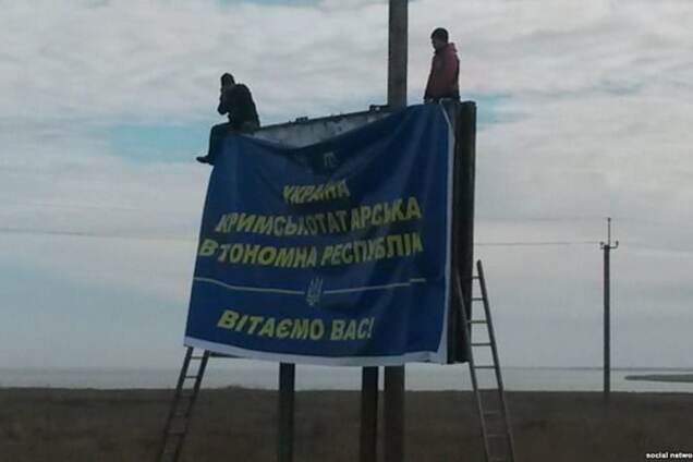 Крымскотатарская автономия неизбежна