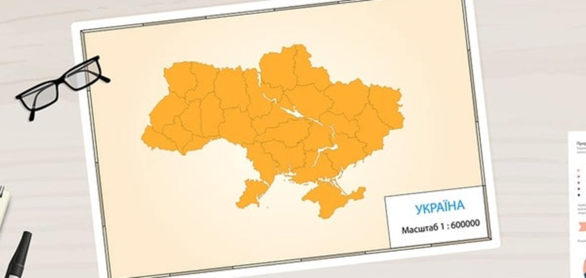 Проект 'Енциклопедія Територій' отримав схвальні відгуки від експертів Міноборони та держав-членів НАТО