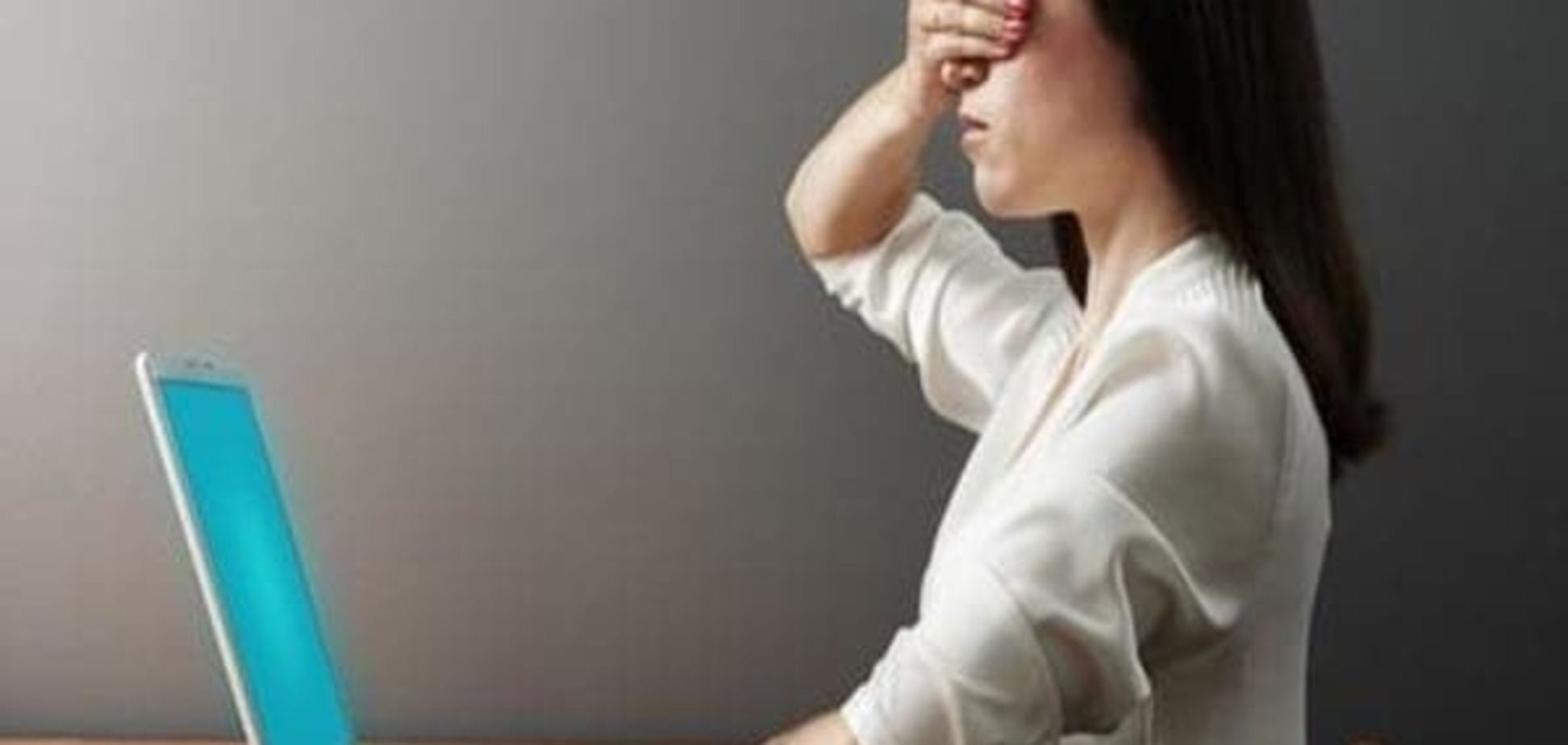 Принижені й ображені в мережі: яке покарання загрожує за образливий пост