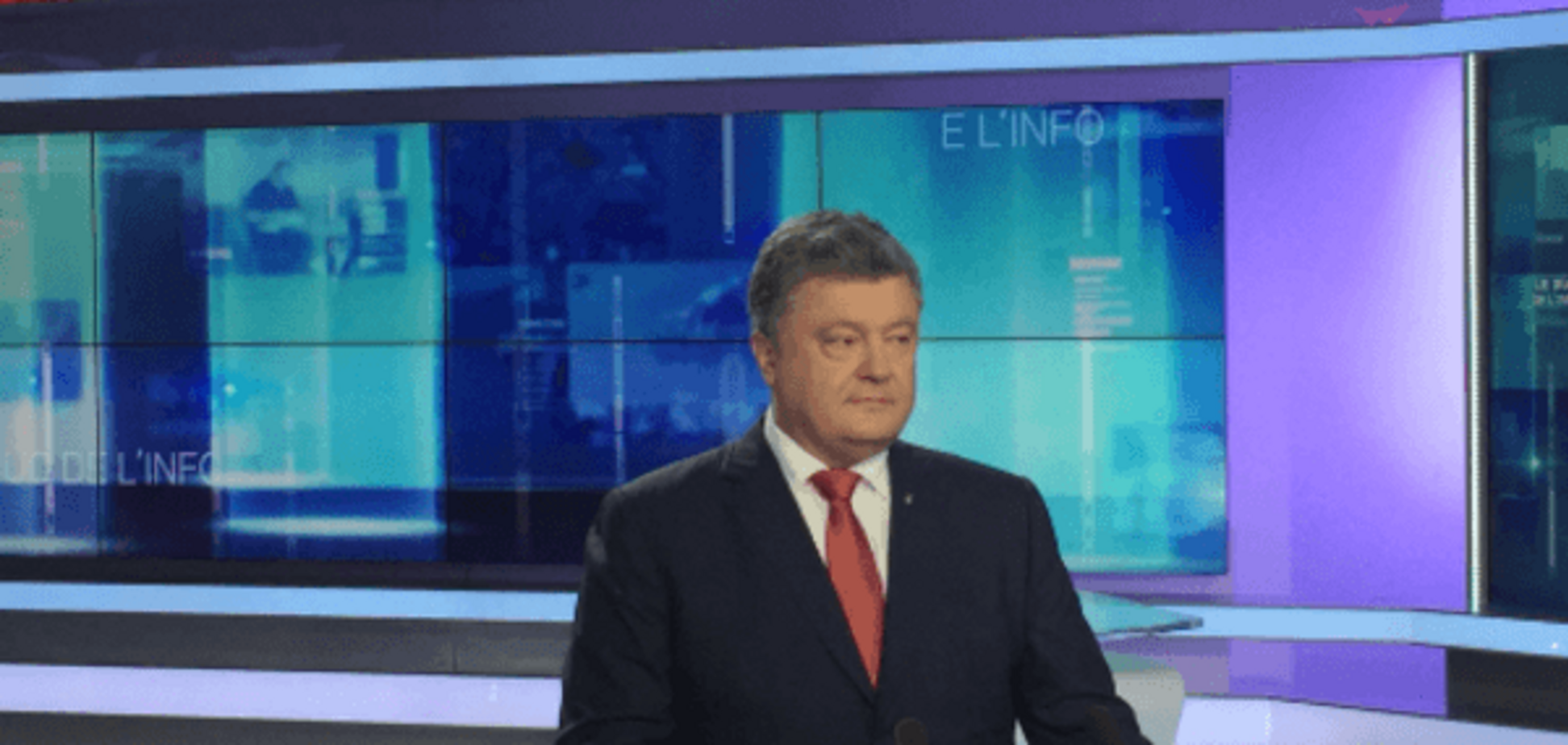 Петр Порошенко