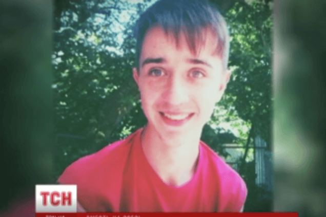 погибший в Броварах Владислав