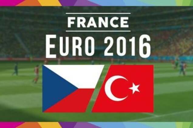 Чехия – Турция онлайн