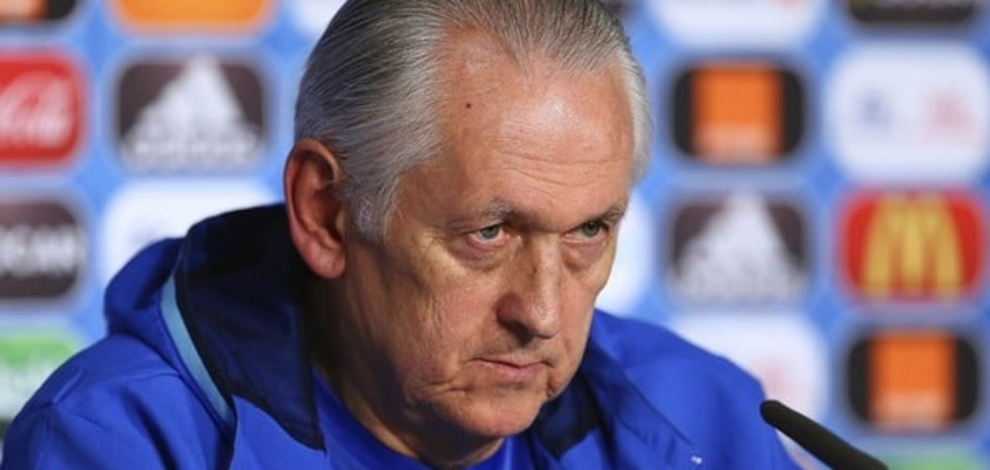 Михаил Фоменко