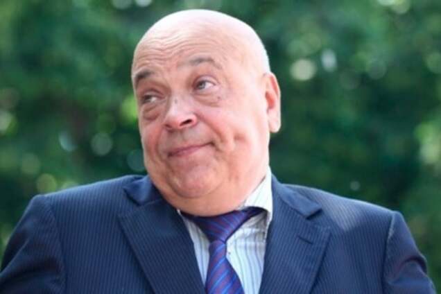 Геннадий Москаль