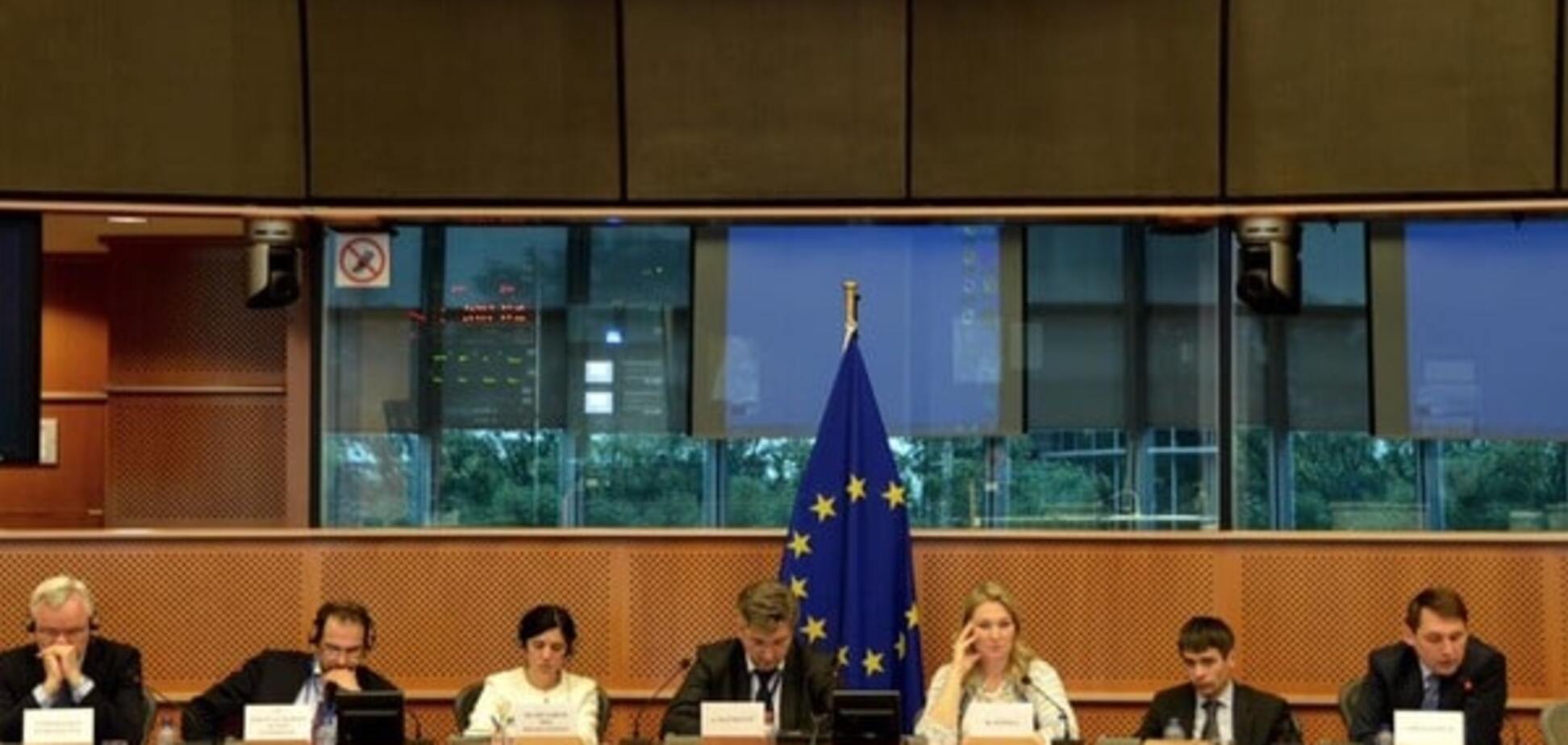 Европарламент