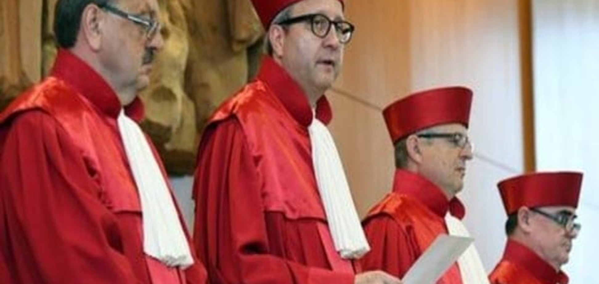 Конституційний суд ФРН визнав законною програму ЄЦБ з купівлі держоблігацій