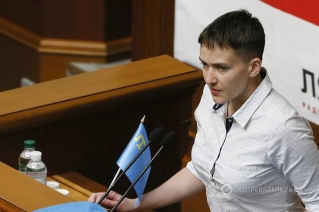 Надежда Савченко