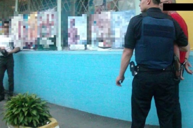 затриманий