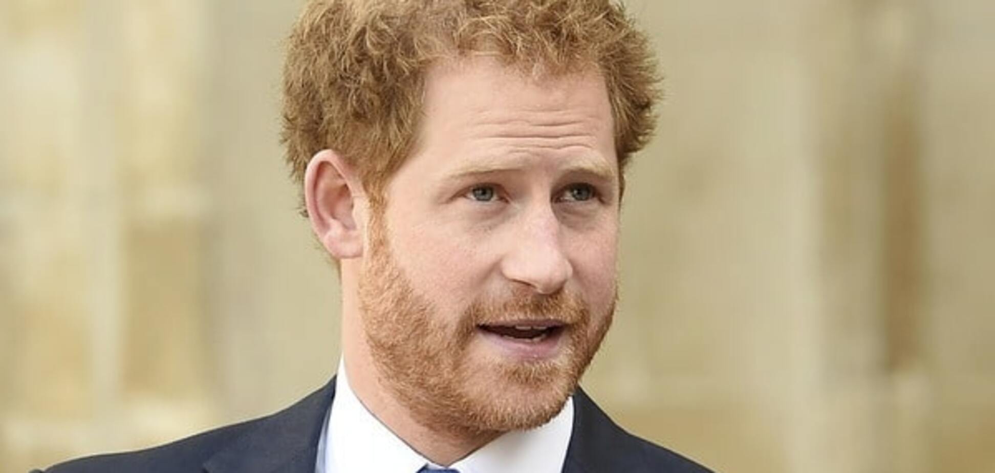 Принц Гарри