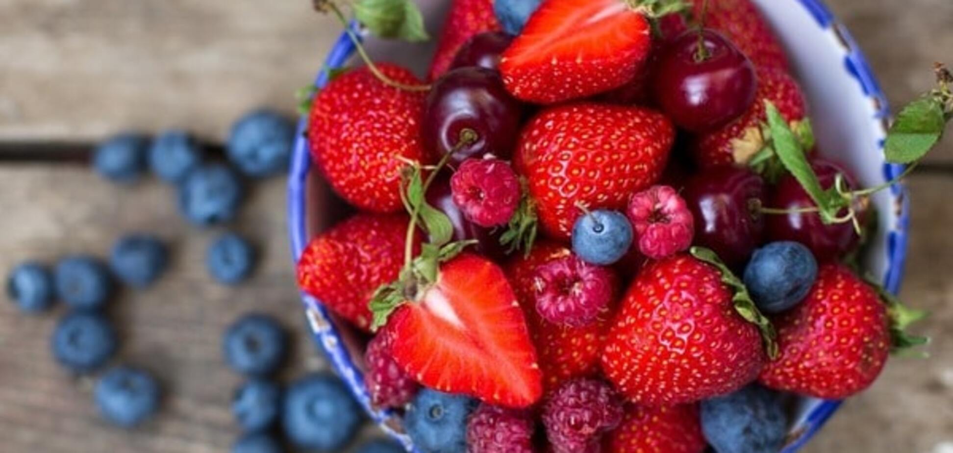 Ягоды и фрукты