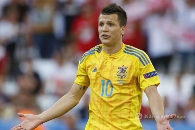 Евгений Коноплянка Евро-2016