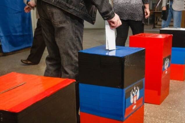 'ДНР' шантажирует Украину