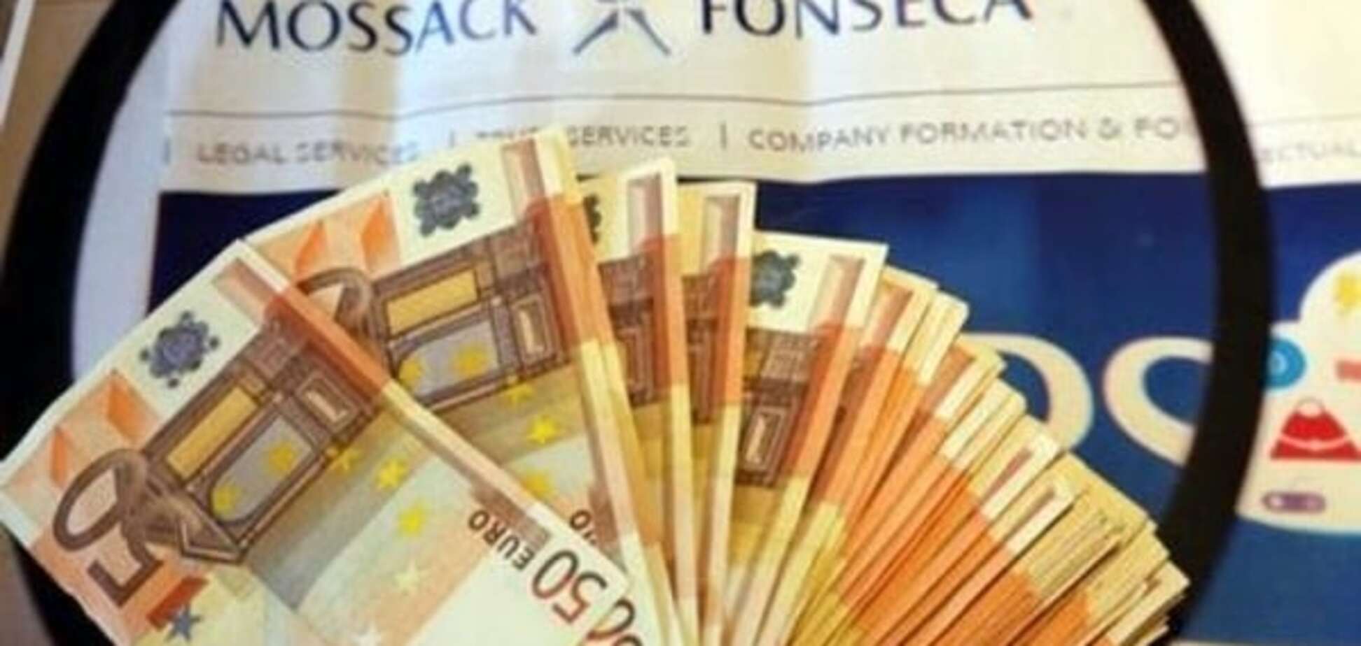 Євросоюз закриє концернам податкові лазівки