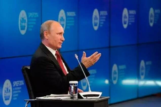 Путин устал